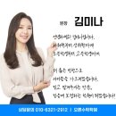 청아초등학교 | [미사역수학학원] 하반기 HME 준비과정과 시험결과!