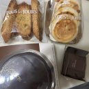 뚜레쥬르 광주봉선점 네이버블로그