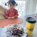 찐하오마라탕 이미지
