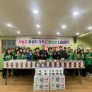 신흥동주민자치센터 이미지