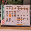 샌드선샤인 | 대구단체도시락 가격별 구성 맞춤 제작 샌드선샤인 죽전점