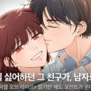900087 이미지