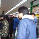 아침해마트 이미지