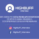 하이버프파트너스