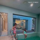 아이숲키즈풀빌라