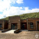 고대산리조트 네이버블로그