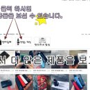 만수동만수르 이미지