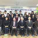 재)나노바이오연구센터