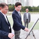 풍덕천1동 행정복지센터 이미지