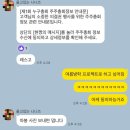 Apr (1) | 거짓말로 시작하진 못했지만, 거짓이었으면 하는 것들이 많아서