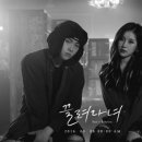예지문구 - 남양주시 평내로 145 | 예지문구