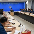 광주112 이미지