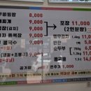 대평상사 네이버블로그