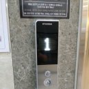 송부로96번길 이미지