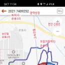 삼화보건진료소 이미지
