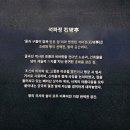 사계정사 | (종로)흥선대원군의 흔적을 찾아서(2)-석파정-