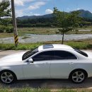 모범카공업사 이미지