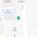 해초과메기초전금산점