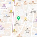 그린아트건축사사무소