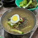 꽃돼지 삼겹살&냉면 이미지