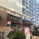 파머스반 브레드 대한민국 제과기능장의 집 - 다이어트 빵 건강 천연발효종 하드빵 맛집 익선동빵집