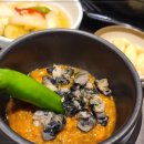 강경불고기 부천옥길점 이미지