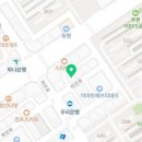 디쉐어에이닷광명하안지점 이미지