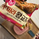 [일상] 블로그라는 건 때를 놓치면 ....⭐️