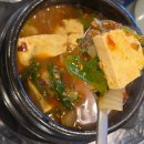 옥산리 옥산주차장 내 | [경산 막창 맛집] 연막창 경산옥산점 | 연잎숙성 막창의 정석을 맛보다 (주차, 아기의자 O)
