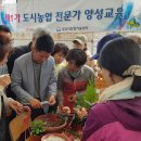 제2중원농장 이미지