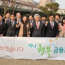 하나프라자 이미지