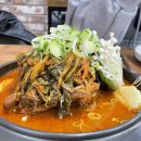 청년감자탕순대국 역곡점 | 역곡 로컬 맛집! 뼈다귀 탑으로 나오는 &#39;청년감자탕순대국 역곡점&#39;