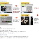 낙성대역 U-도서관 이미지