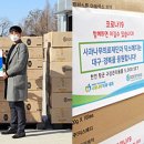 의료법인 사과나무의료재단 이미지