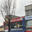 전주한옥마을호스텔Ark 이미지
