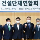 화색 이미지