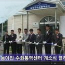 강원도수화통역센터 이미지