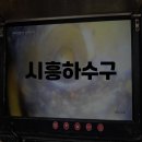 두산로14길 이미지