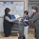 동산어린이지역아동센터 이미지