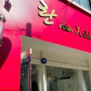 부천 종합운동장역(3번 출구) 이미지