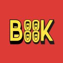 진로쇼핑 | 광고/마케팅 1:1 취업/진로 수업