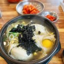 포인트부분정비공장 이미지