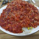 말이네뽈찜