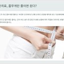판교가온산부인과의원 이미지