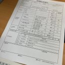 강서구보건소 이미지