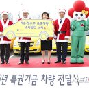 문현지역아동센터 이미지