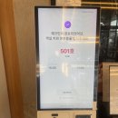 아리수호텔 이미지