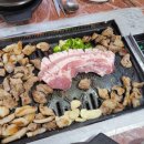 감골생고기타운 이미지