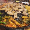 대파솥뚜껑삼겹살 이미지