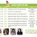 진천군립도서관 이미지